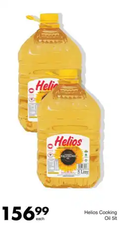 Save Hyper Helios Cooking offer