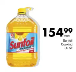 Save Hyper Sunfoil Cooking Oil offer