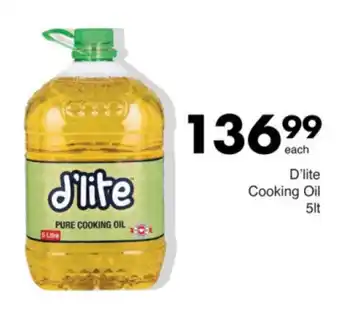 Save Hyper D'lite Cooking Oil offer