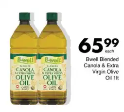 Save Hyper Bwell Blended Canola & Extra Virgin Olive Oil offer