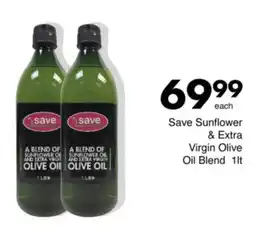 Save Hyper Save Sunflower & Extra Virgin Olive Oil Blend offer