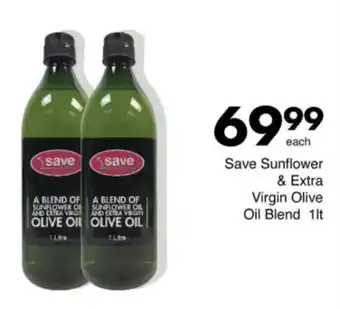 Save Hyper Save Sunflower & Extra Virgin Olive Oil Blend offer