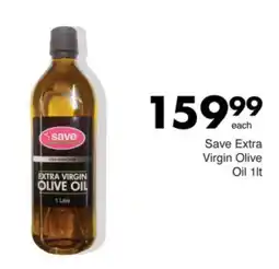 Save Hyper Save Extra Virgin Olive Oil offer