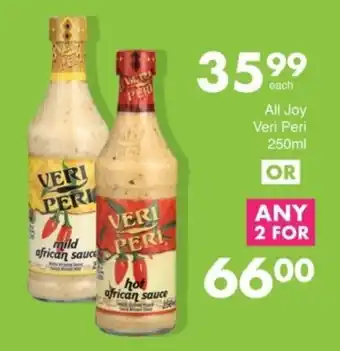 Save Hyper All Joy Veri Peri offer
