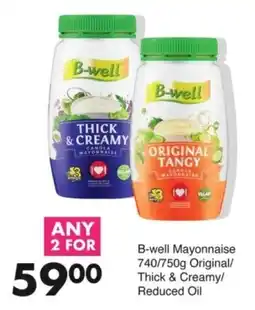 Save Hyper B-well Mayonnaise Original/ Thick & Creamy/ Reduced Oil offer