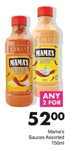 Save Hyper Mama's Sauces Assorted offer