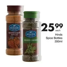 Save Hyper Hinds Spice Bottles offer