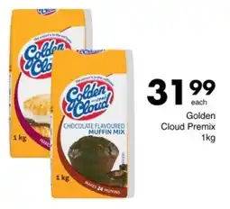 Save Hyper Golden Cloud Premix offer
