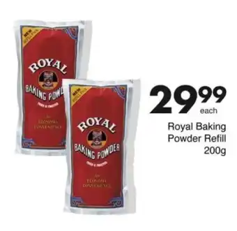 Save Hyper Royal Baking Powder Refill offer