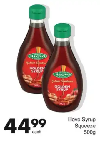 Save Hyper Illovo Syrup Squeeze offer