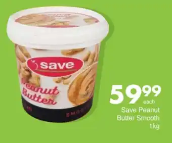 Save Hyper Save Peanut Butter Smooth offer