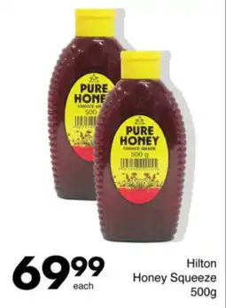 Save Hyper Hilton Honey Squeeze offer