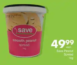 Save Hyper Save Peanut Spread offer
