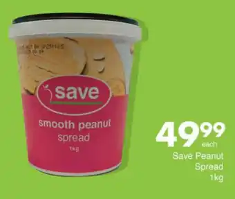 Save Hyper Save Peanut Spread offer