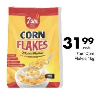 Save Hyper 7am Corn Flakes offer