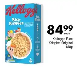 Save Hyper Kelloggs Rice Krispies Original offer