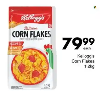Save Hyper Kellogg's Corn Flakes offer