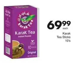 Save Hyper Karak Tea Sticks offer