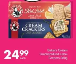Save Hyper Bakers Cream Crackers/ Red Label Creams offer