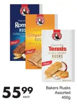 Save Hyper Bakers Rusks Assorted offer
