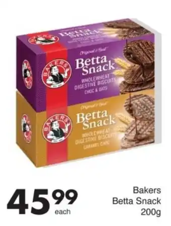 Save Hyper Bakers Betta Snack offer