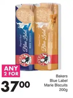 Save Hyper Bakers Blue Label Marie Biscuits offer