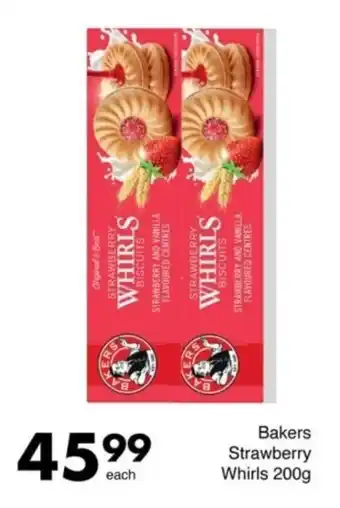 Save Hyper Bakers Strawberry Whirls offer
