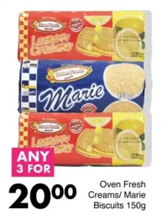 Save Hyper Oven Fresh Creams/ Marie Biscuits offer