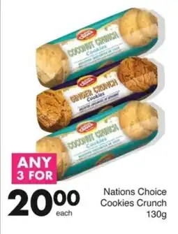 Save Hyper Nations Choice Cookies Crunch offer