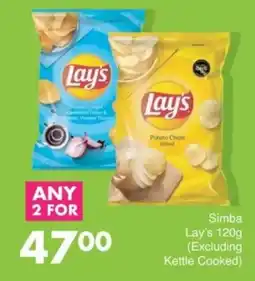 Save Hyper Simba Lay's offer