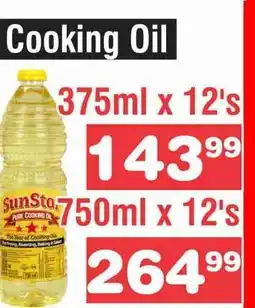 Advance Cash n Carry SunStar Pure Cooking Oil 750ml x 12's offer