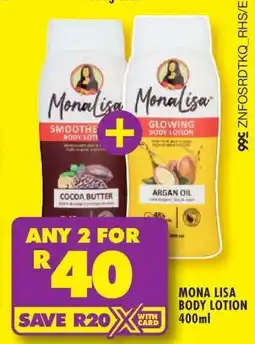 Shoprite MONA LISA BODY LOTION 400ml offer