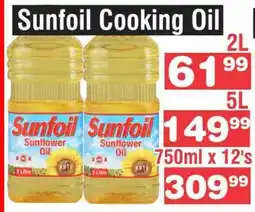 Advance Cash n Carry Sunfoil Cooking Oil 2L offer