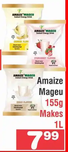 Advance Cash n Carry Amaize Mageu offer