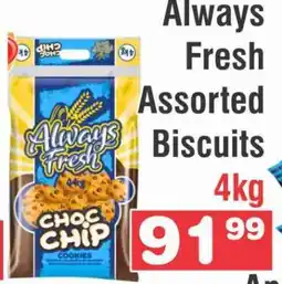 Advance Cash n Carry Always Fresh Assorted Biscuits offer