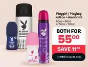PEP Playgirl/Playboy Roll On + Deodorant 50ml + 90ml Or 50ml + 150ml-For Both offer