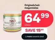 PEP Originals Hair Mayonnaise-434ml offer