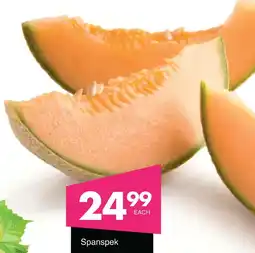 Save Hyper Spanspek offer