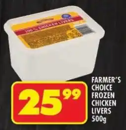 Shoprite Farmer's choice frozen chicken livers offer