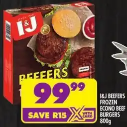 Shoprite I&J beefers frozen econo beef burgers offer