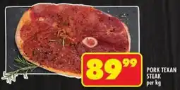 Shoprite Pork texan steak offer