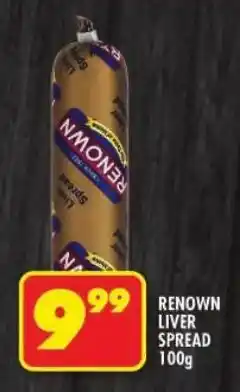 Shoprite Renown liver spread offer
