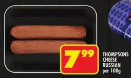 Shoprite Thompsons cheese russian offer