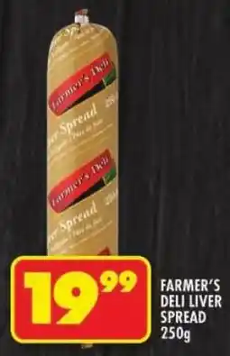 Shoprite Farmer's deli liver spread offer