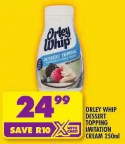 Shoprite Orley whip dessert topping imitation cream offer