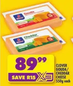 Shoprite Clover gouda/ cheddar cheese offer