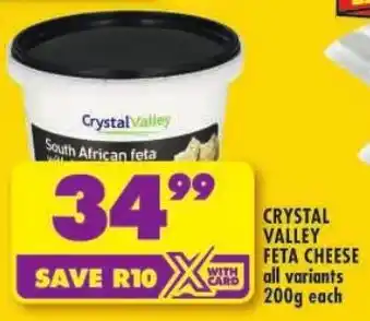Shoprite Crystal valley feta cheese offer
