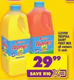 Shoprite Clover tropika dairy fruit mix offer