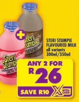 Shoprite Steri stumpie flavoured milk offer