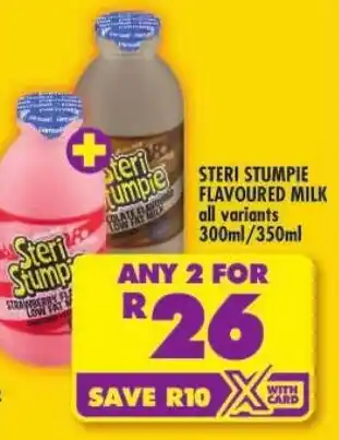 Shoprite Steri stumpie flavoured milk offer